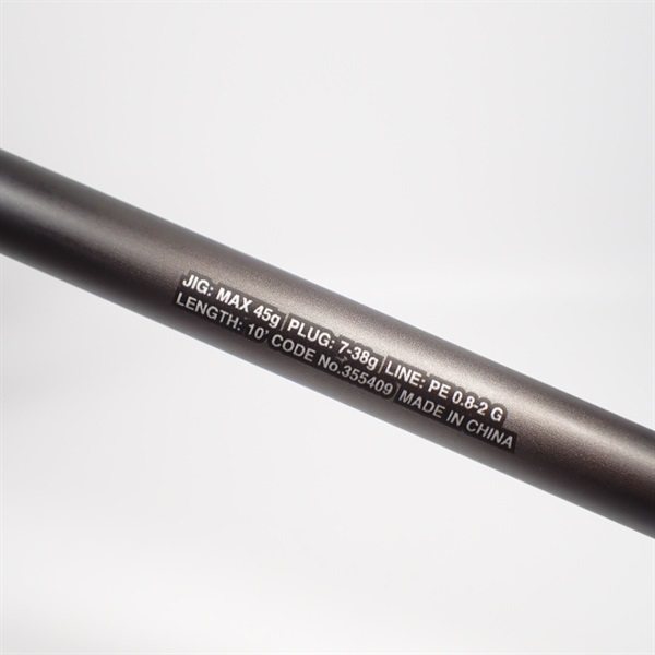 ２３ディアルーナＳ１００Ｍ